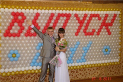 index-3-1